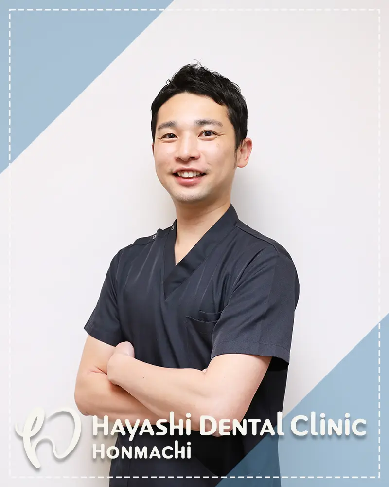 院長：林 壮太郎