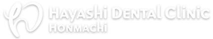 はやし歯科本町院
