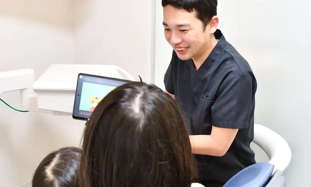 恐怖心を与えません