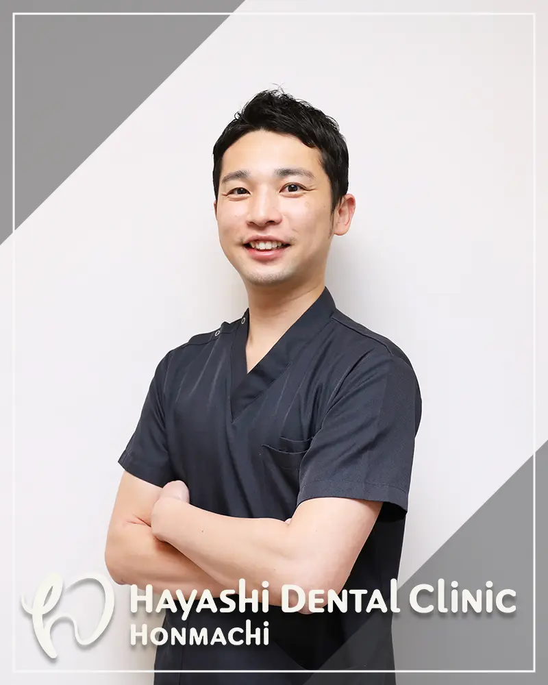 院長：林 壮太郎