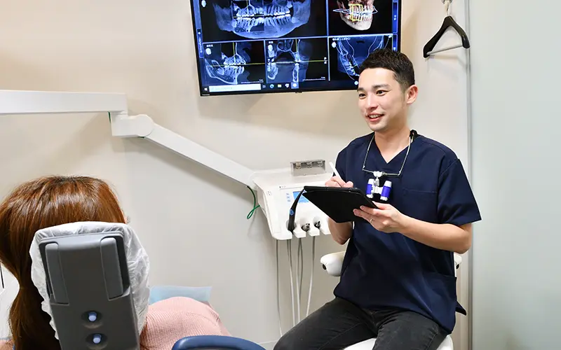 全力でサポート