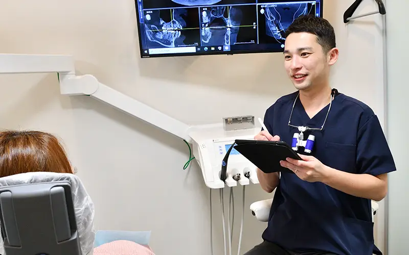 セカンドオピニオン