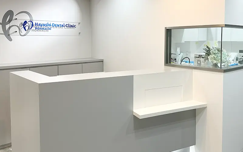 自費診療の治療費