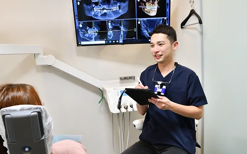 コミュニケーションを重視