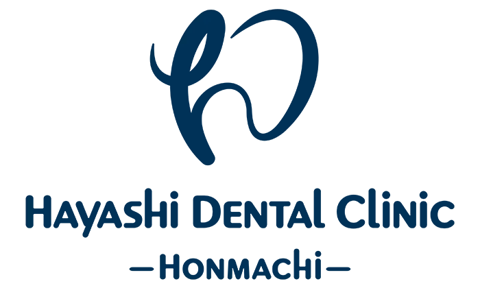 はやし歯科本町院