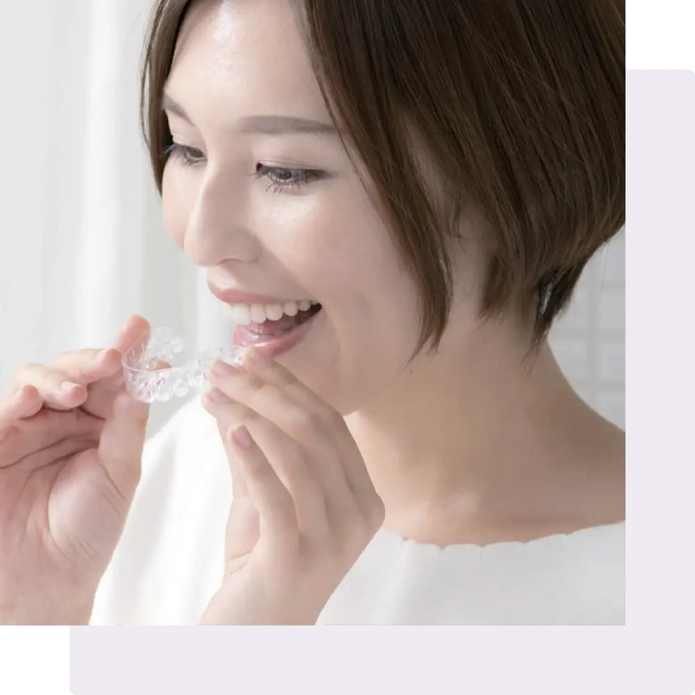 マウスピース矯正