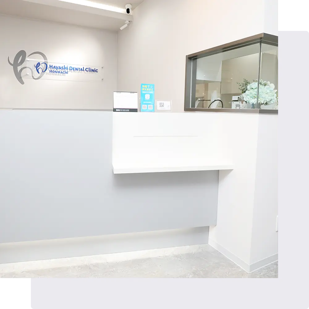 最適なアクセス