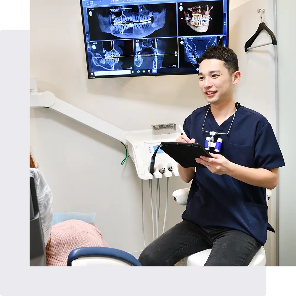 コミュニケーションを重視